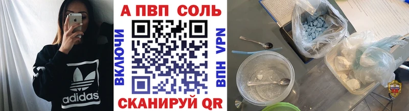 Наркота Оха СК  mega маркетплейс  АМФЕТАМИН  ГАШИШ  Меф  Конопля 
