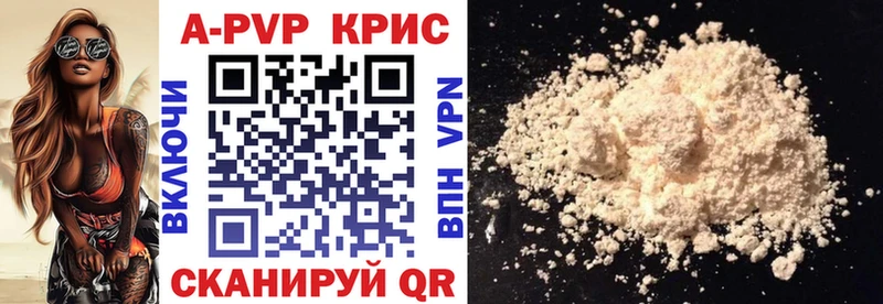 Alpha-PVP СК  MEGA ONION  Оха  хочу наркоту 