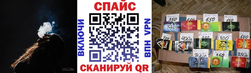 Бутират BDO Оха