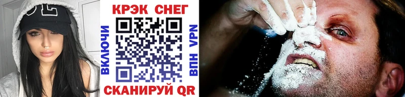Кокаин VHQ  наркошоп  Оха 