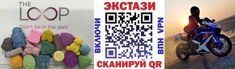 хочу   omg зеркало  Экстази MDMA  Оха 
