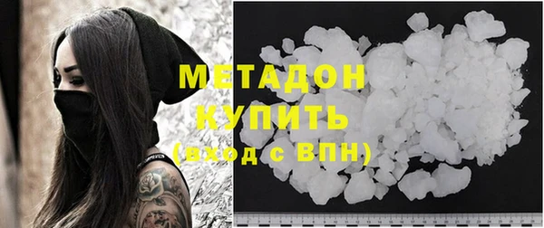 гидропоника Арсеньев
