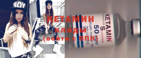 ешки Аркадак