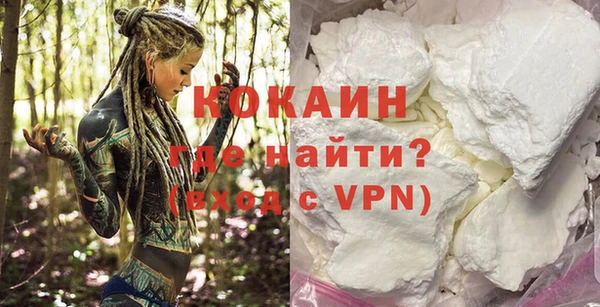 гидропоника Арсеньев
