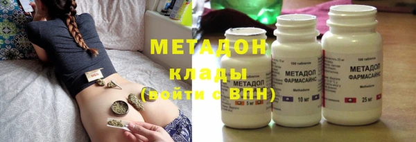 гидропоника Арсеньев