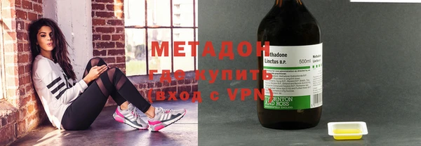 ешки Аркадак