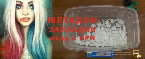 ешки Аркадак