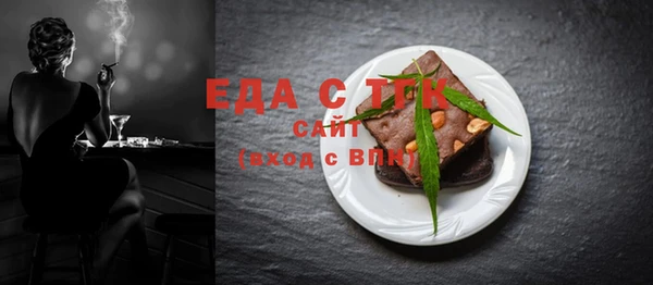 ешки Аркадак