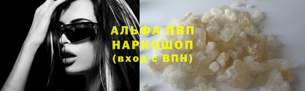 гидропоника Арсеньев
