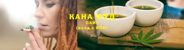 ешки Аркадак
