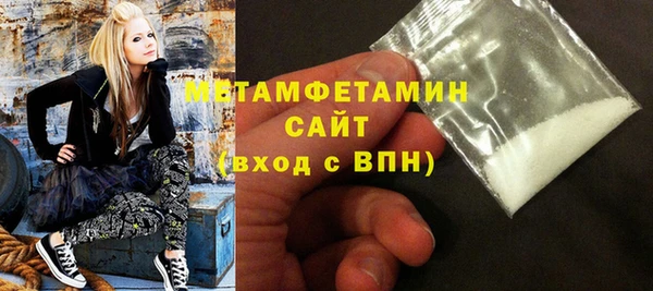 гидропоника Арсеньев