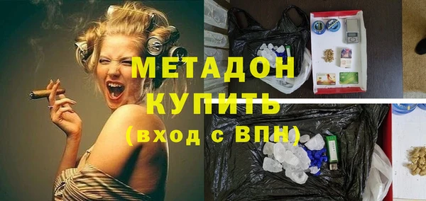 гидропоника Арсеньев