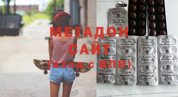 прущие грибы Армянск