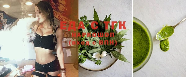 ешки Аркадак