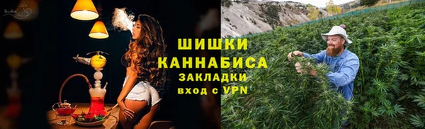 гидропоника Арсеньев