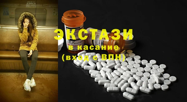 ешки Аркадак