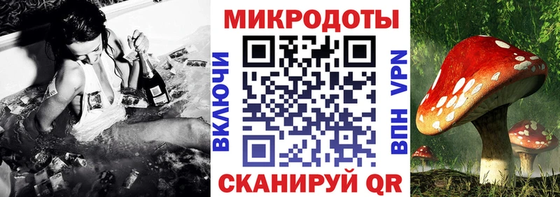 Псилоцибиновые грибы Magic Shrooms кракен как войти Оха